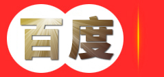 南京市江宁区建祥花卉经营部